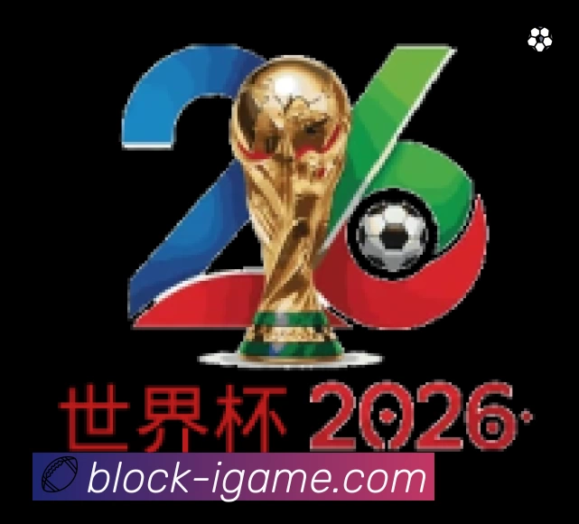 爱游戏赛事入口体系与导航结构